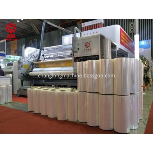 Automatic High-Speed Casting Film Machine sale